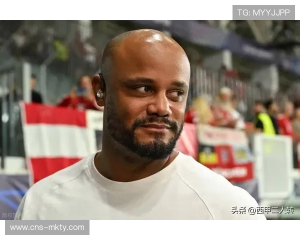 孔帕尼谈连胜终结：球队将专注后续比赛