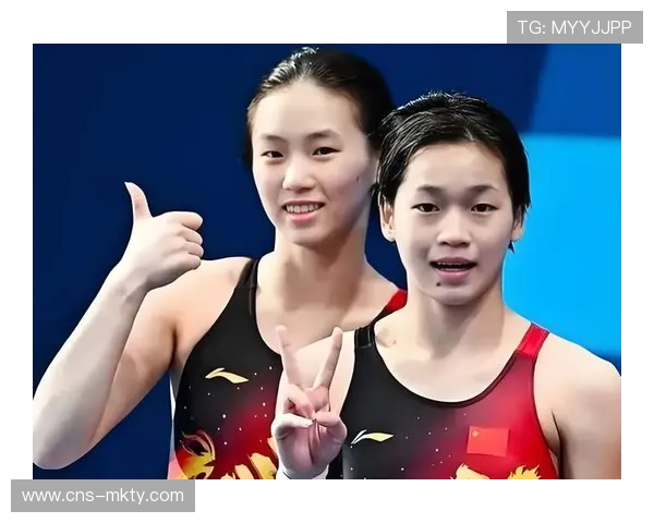 全红婵坦言双人赛更安心：有陈芋汐陪伴压力分担