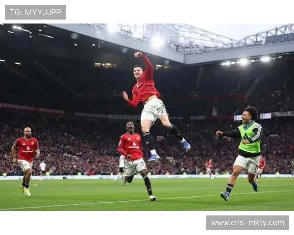 曼联胜富勒姆：卡里克战术改革初见成效